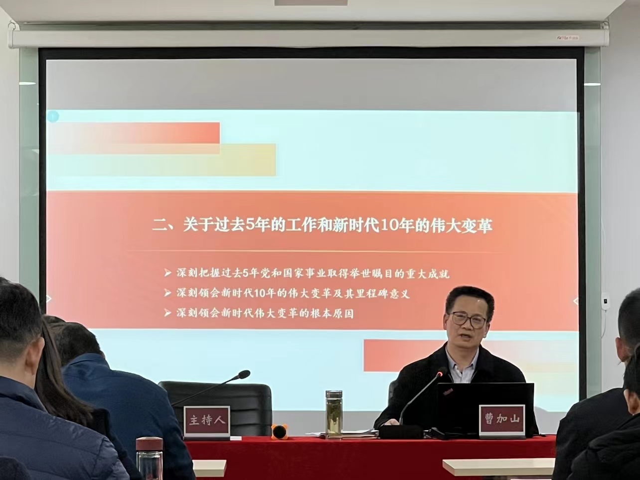 �������ս�����̳- ��Ȩ���Ĳ��˵�����