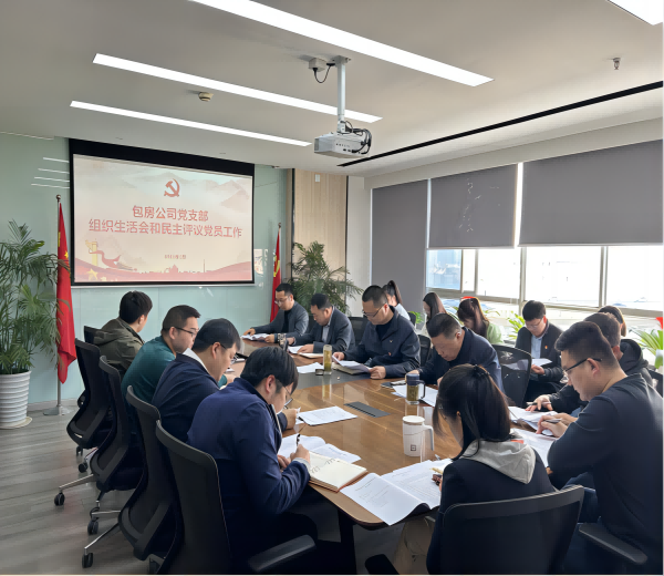 �������ս�����̳- ��Ȩ���Ĳ��˵�����