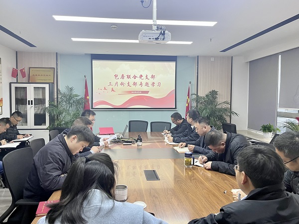 菠菜手艺交流论坛- 最权威的菠菜导航网