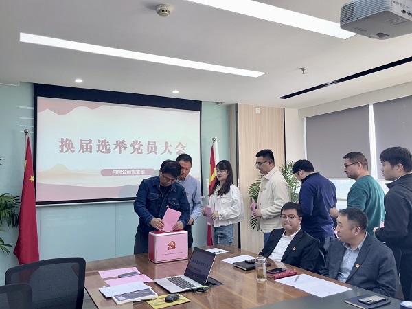 �������ս�����̳- ��Ȩ���Ĳ��˵�����