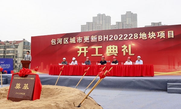 �������ս�����̳- ��Ȩ���Ĳ��˵�����