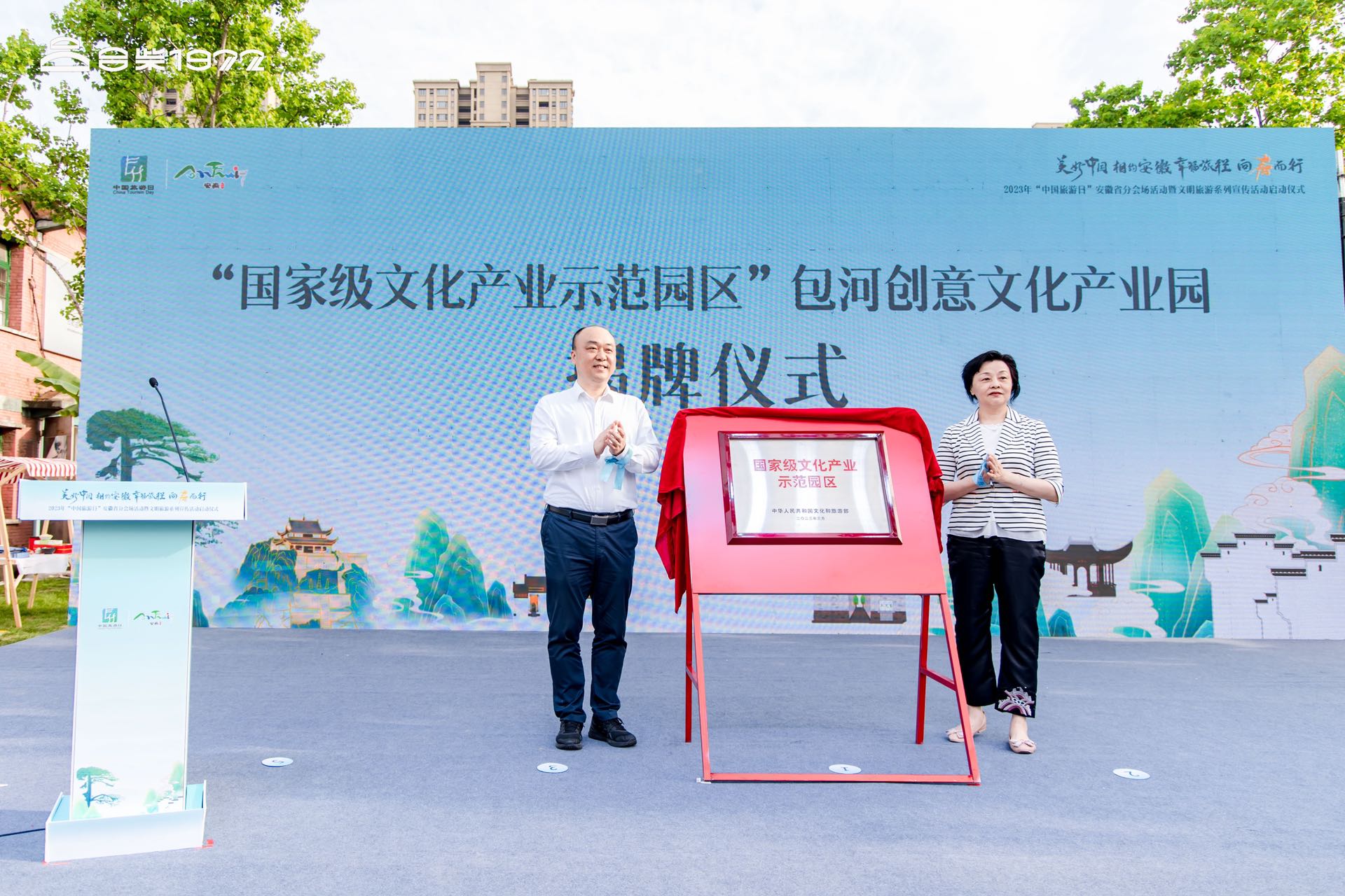 �������ս�����̳- ��Ȩ���Ĳ��˵�����