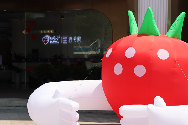 �������ս�����̳- ��Ȩ���Ĳ��˵�����