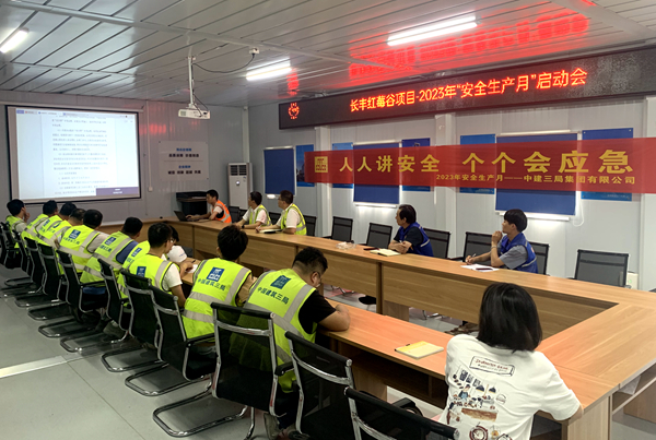 �������ս�����̳- ��Ȩ���Ĳ��˵�����