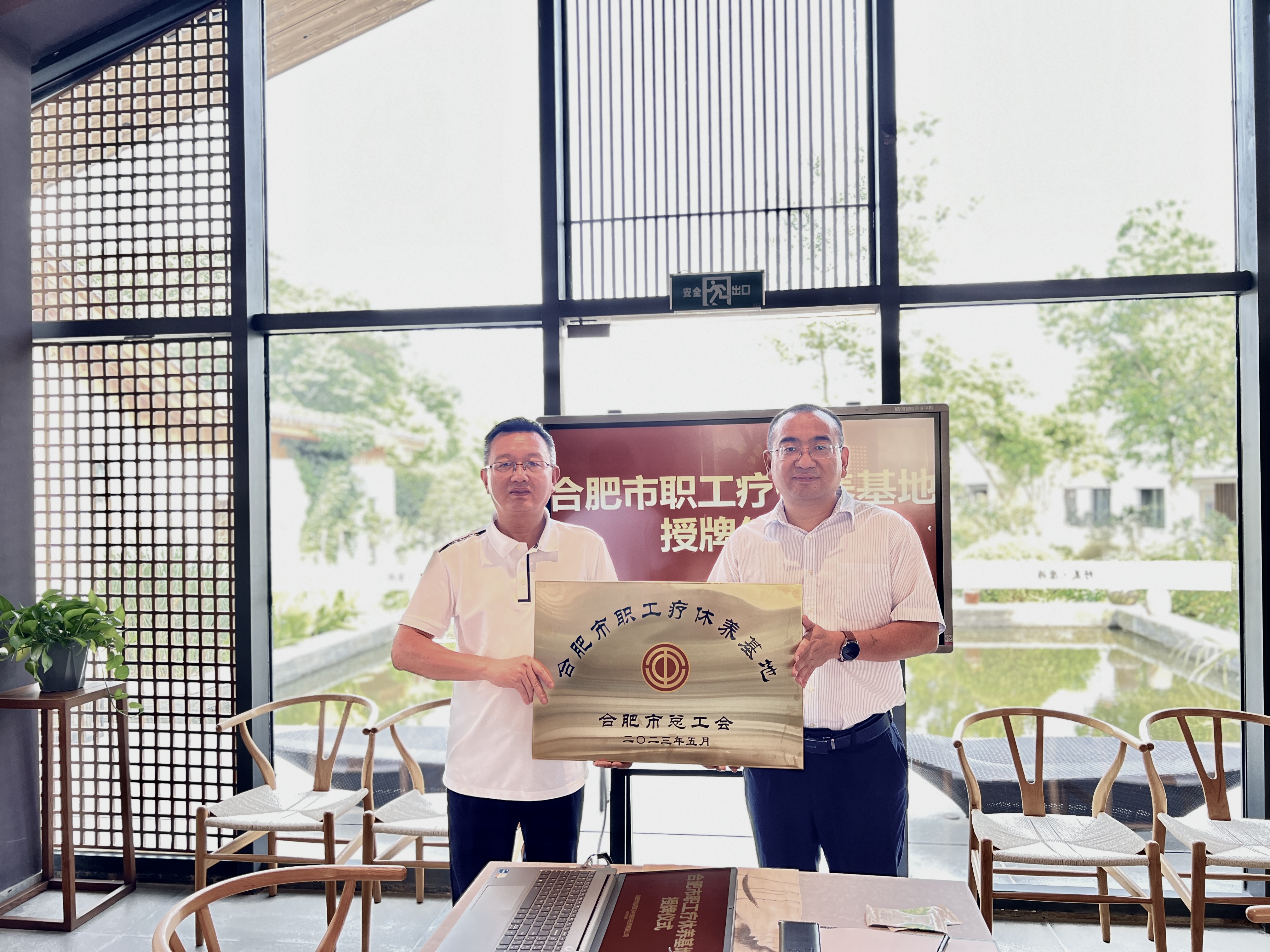 �������ս�����̳- ��Ȩ���Ĳ��˵�����