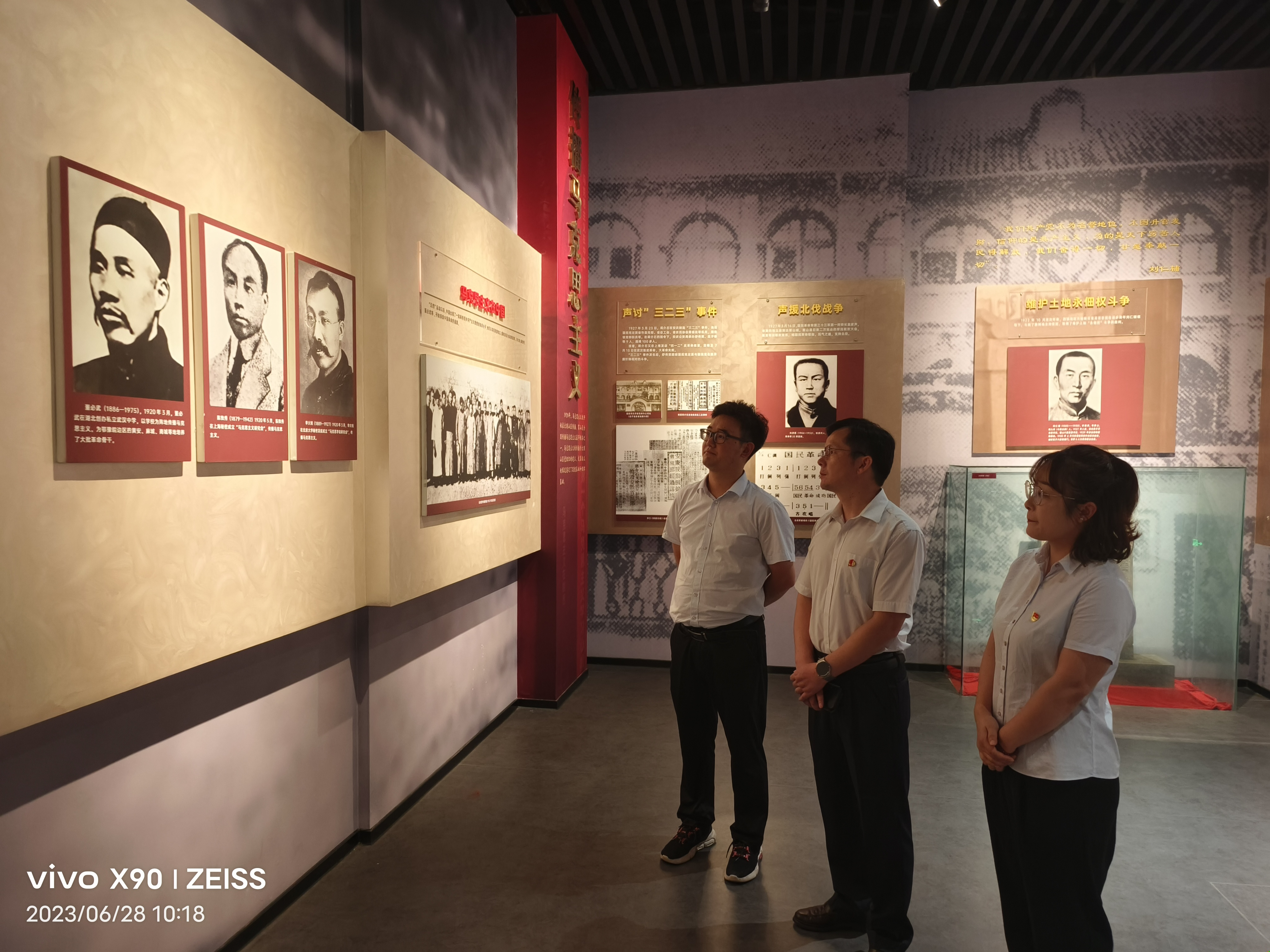 �������ս�����̳- ��Ȩ���Ĳ��˵�����