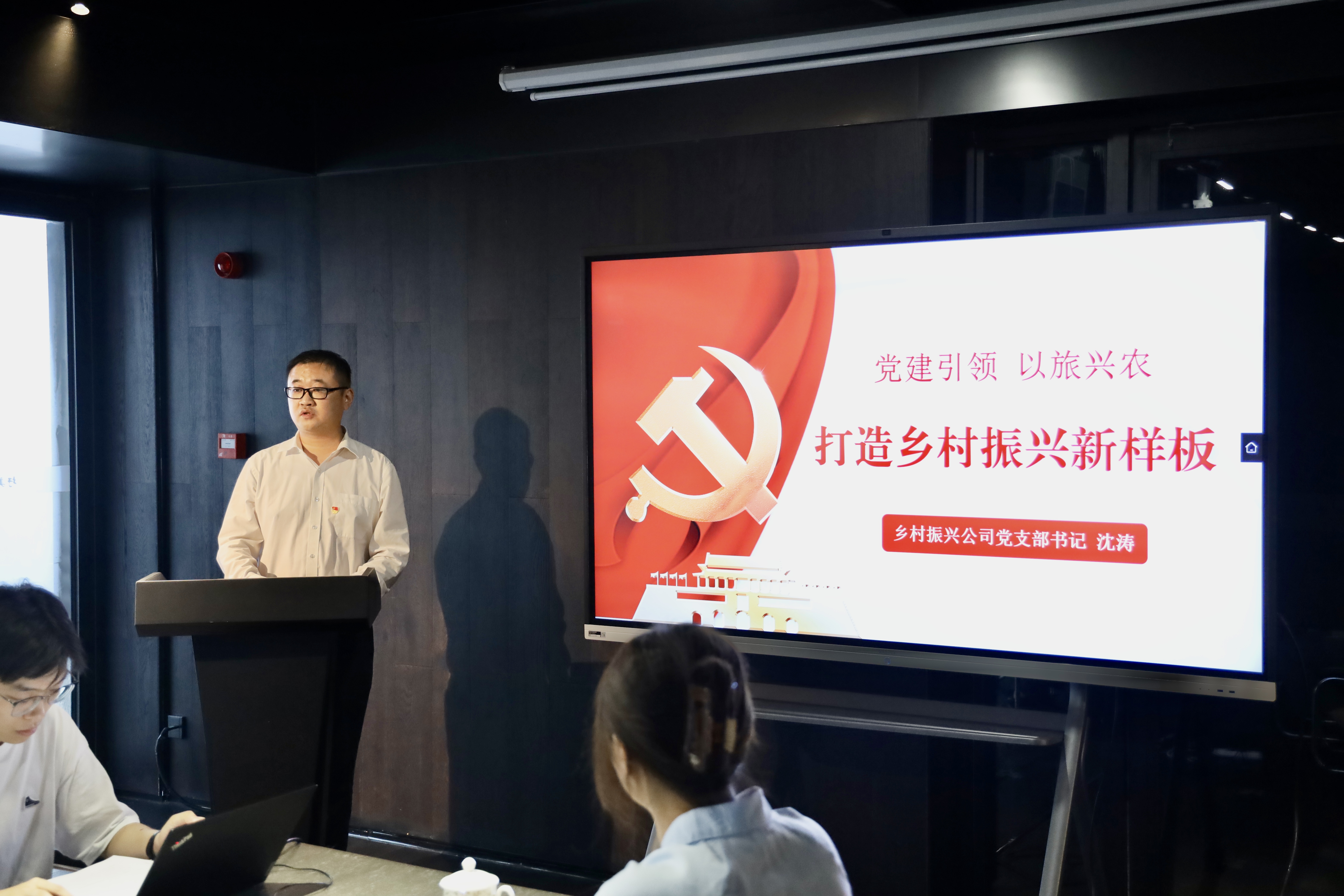 �������ս�����̳- ��Ȩ���Ĳ��˵�����