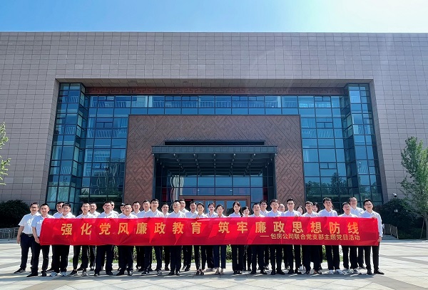 �������ս�����̳- ��Ȩ���Ĳ��˵�����