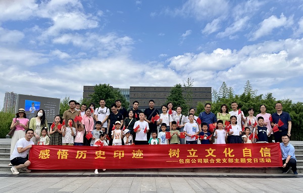 �������ս�����̳- ��Ȩ���Ĳ��˵�����