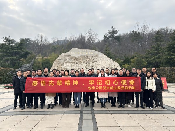 �������ս�����̳- ��Ȩ���Ĳ��˵�����