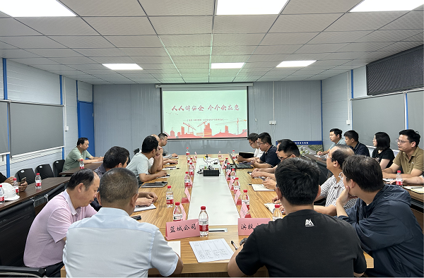 �������ս�����̳- ��Ȩ���Ĳ��˵�����