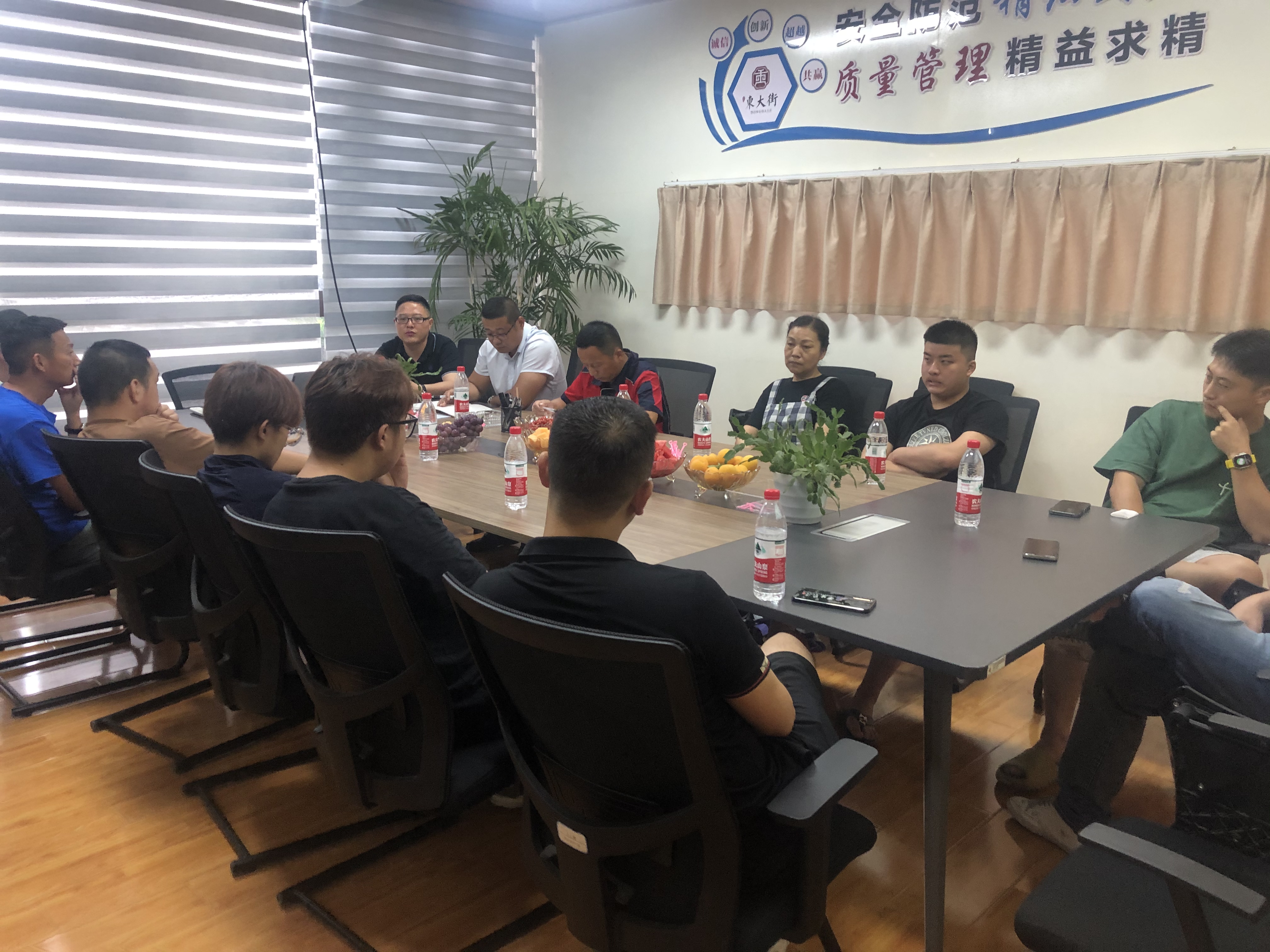 �������ս�����̳- ��Ȩ���Ĳ��˵�����