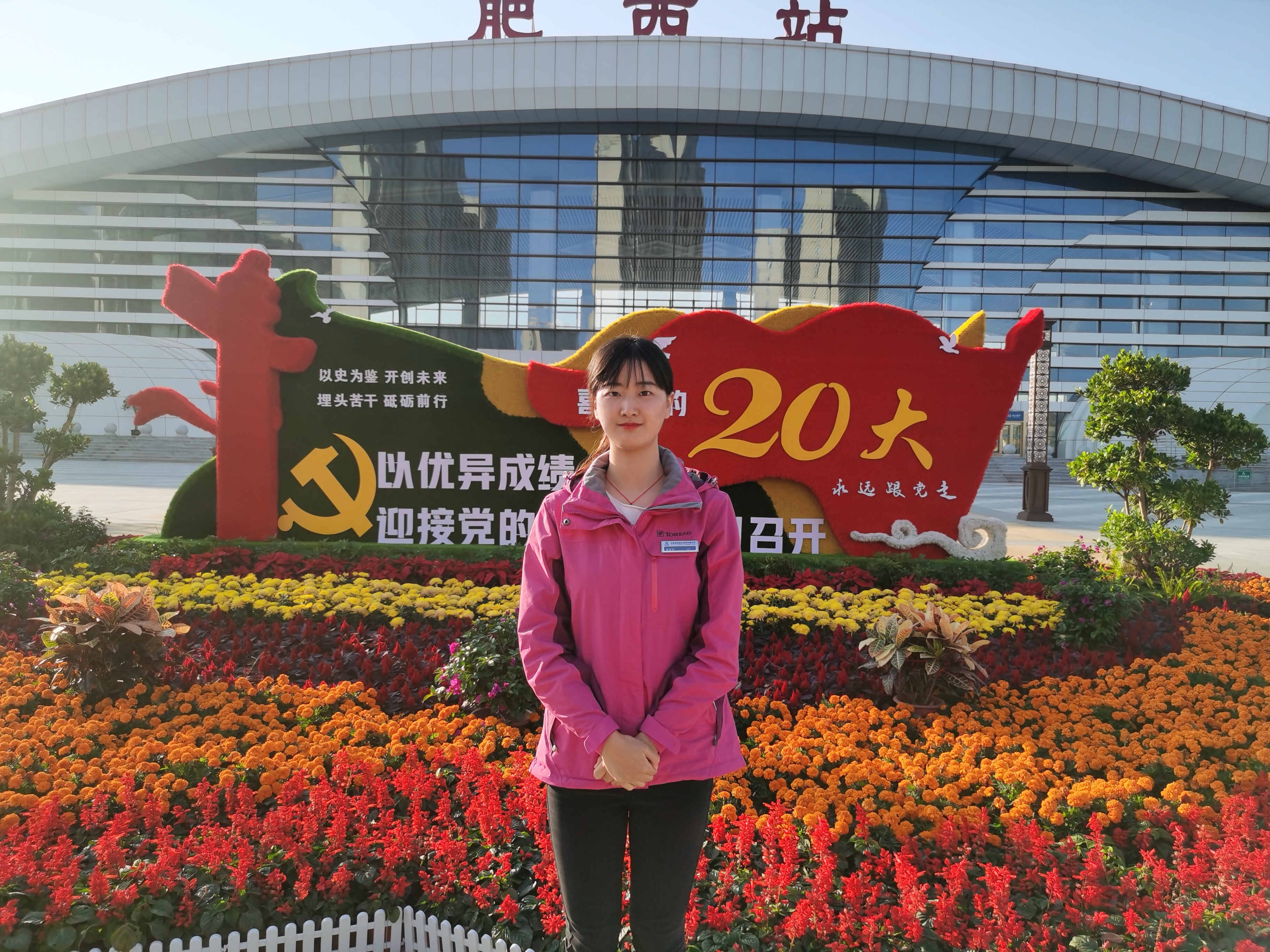 �������ս�����̳- ��Ȩ���Ĳ��˵�����