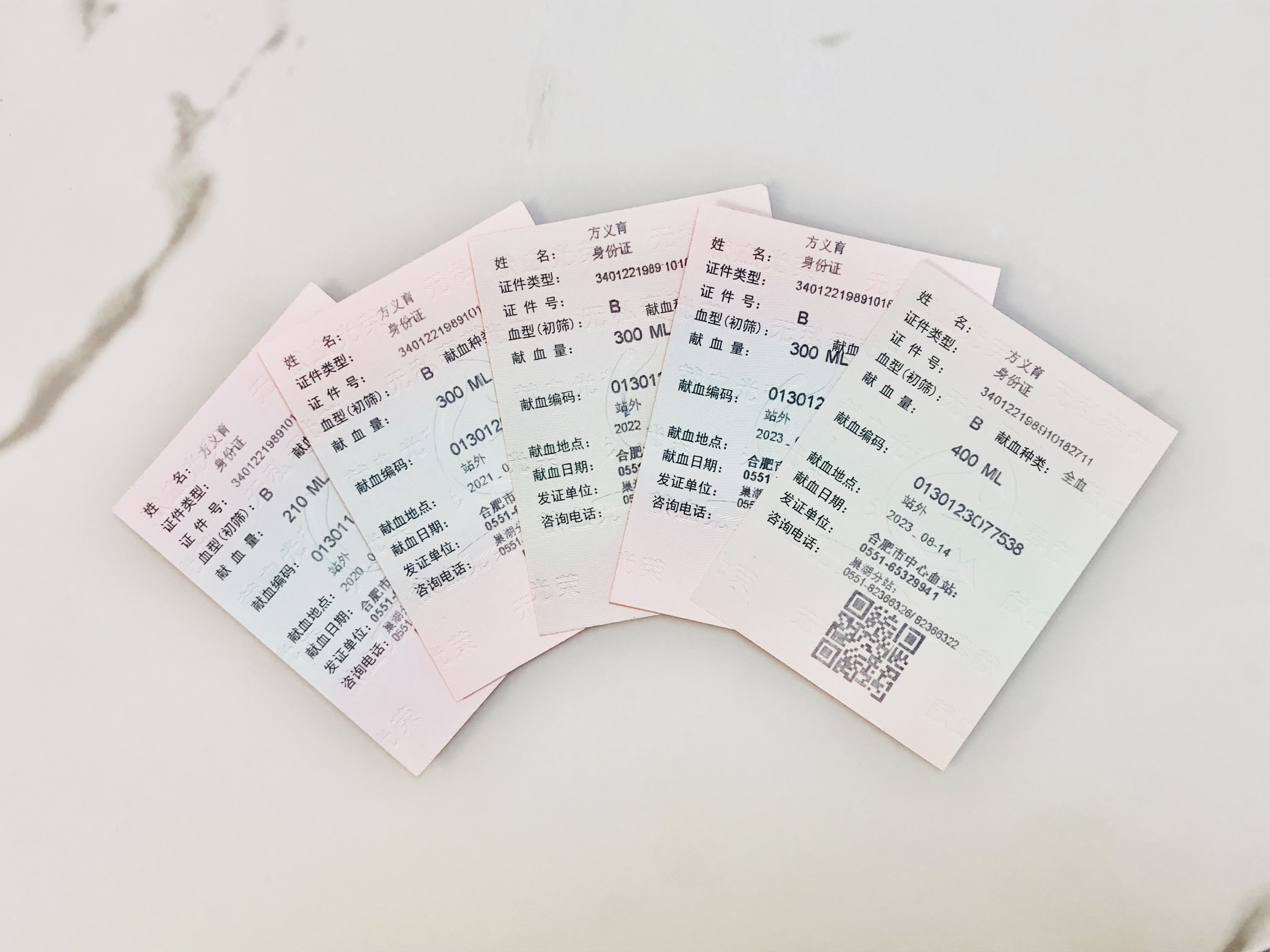 �������ս�����̳- ��Ȩ���Ĳ��˵�����