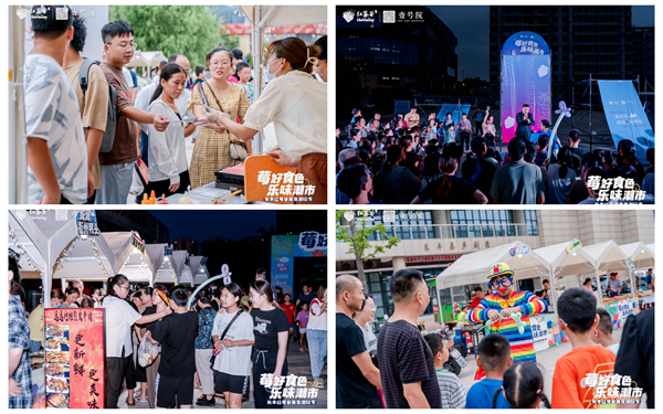 �������ս�����̳- ��Ȩ���Ĳ��˵�����