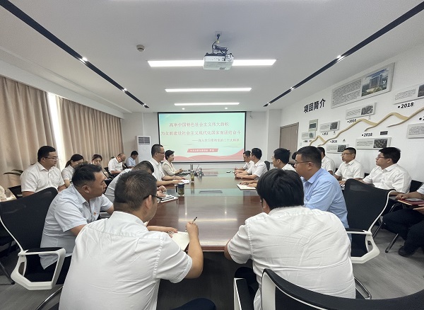 �������ս�����̳- ��Ȩ���Ĳ��˵�����