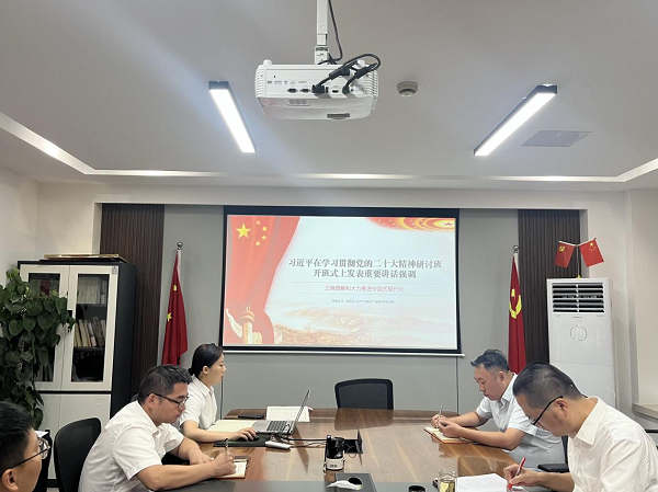 �������ս�����̳- ��Ȩ���Ĳ��˵�����