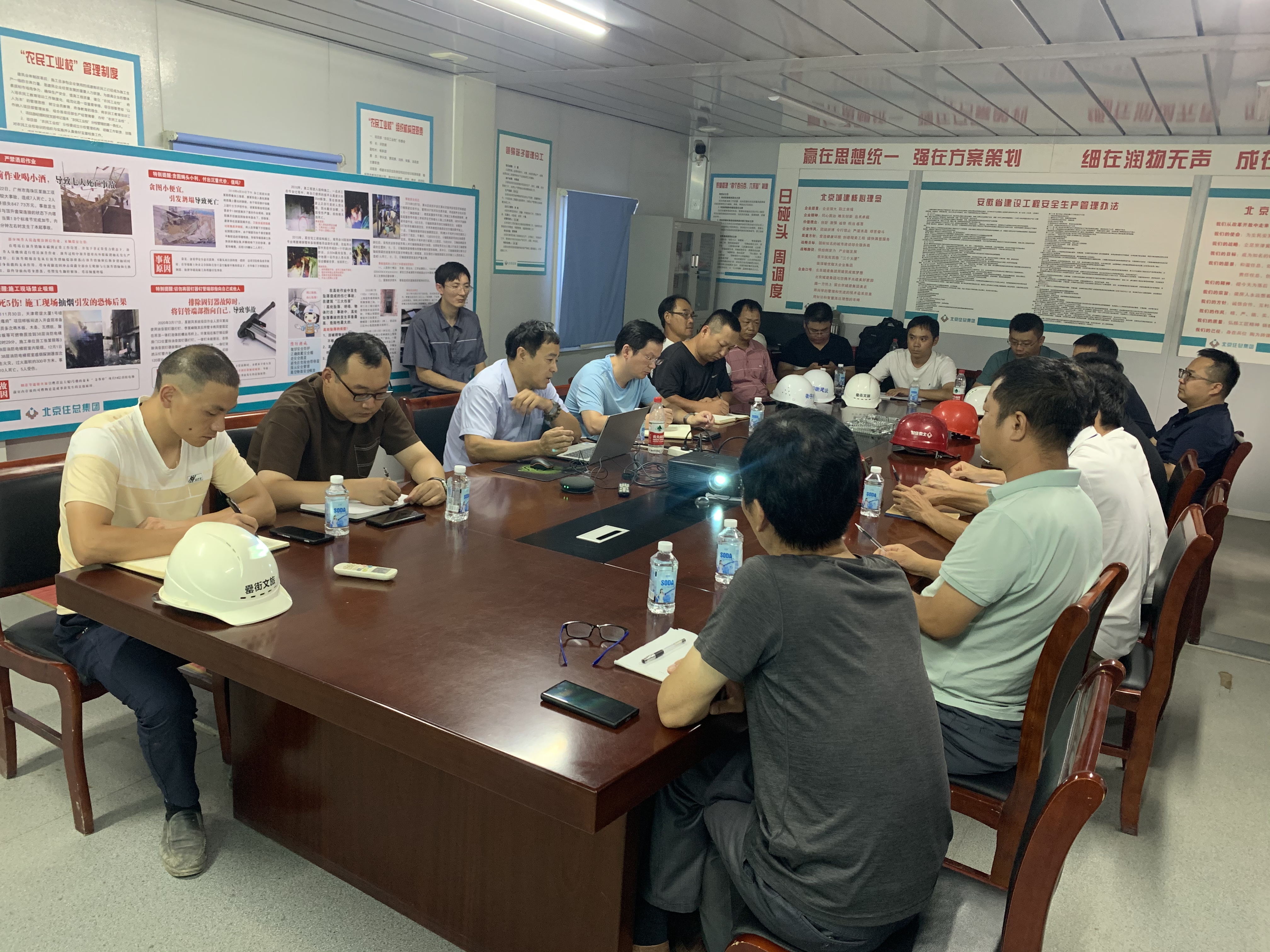 �������ս�����̳- ��Ȩ���Ĳ��˵�����