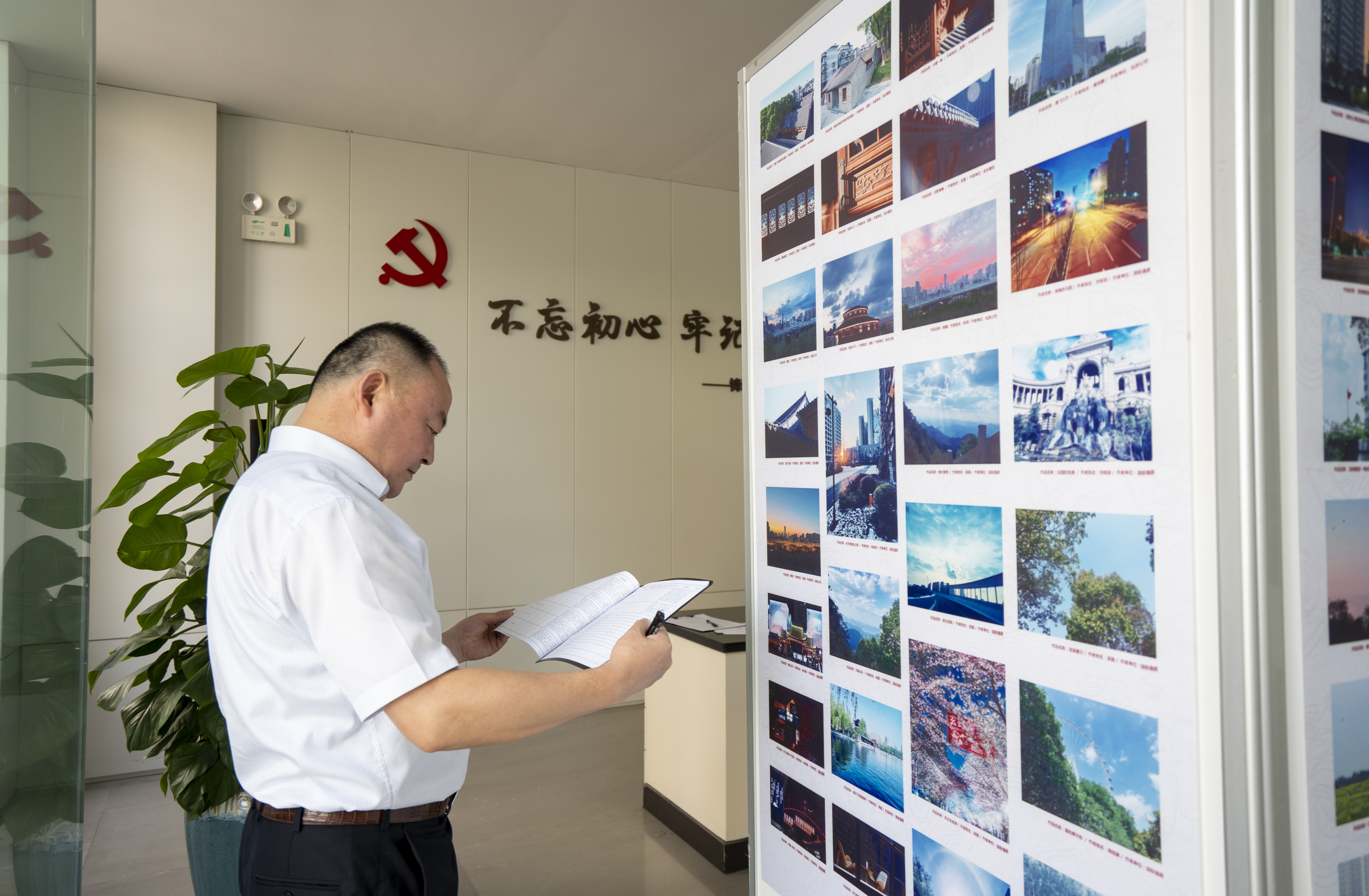 �������ս�����̳- ��Ȩ���Ĳ��˵�����