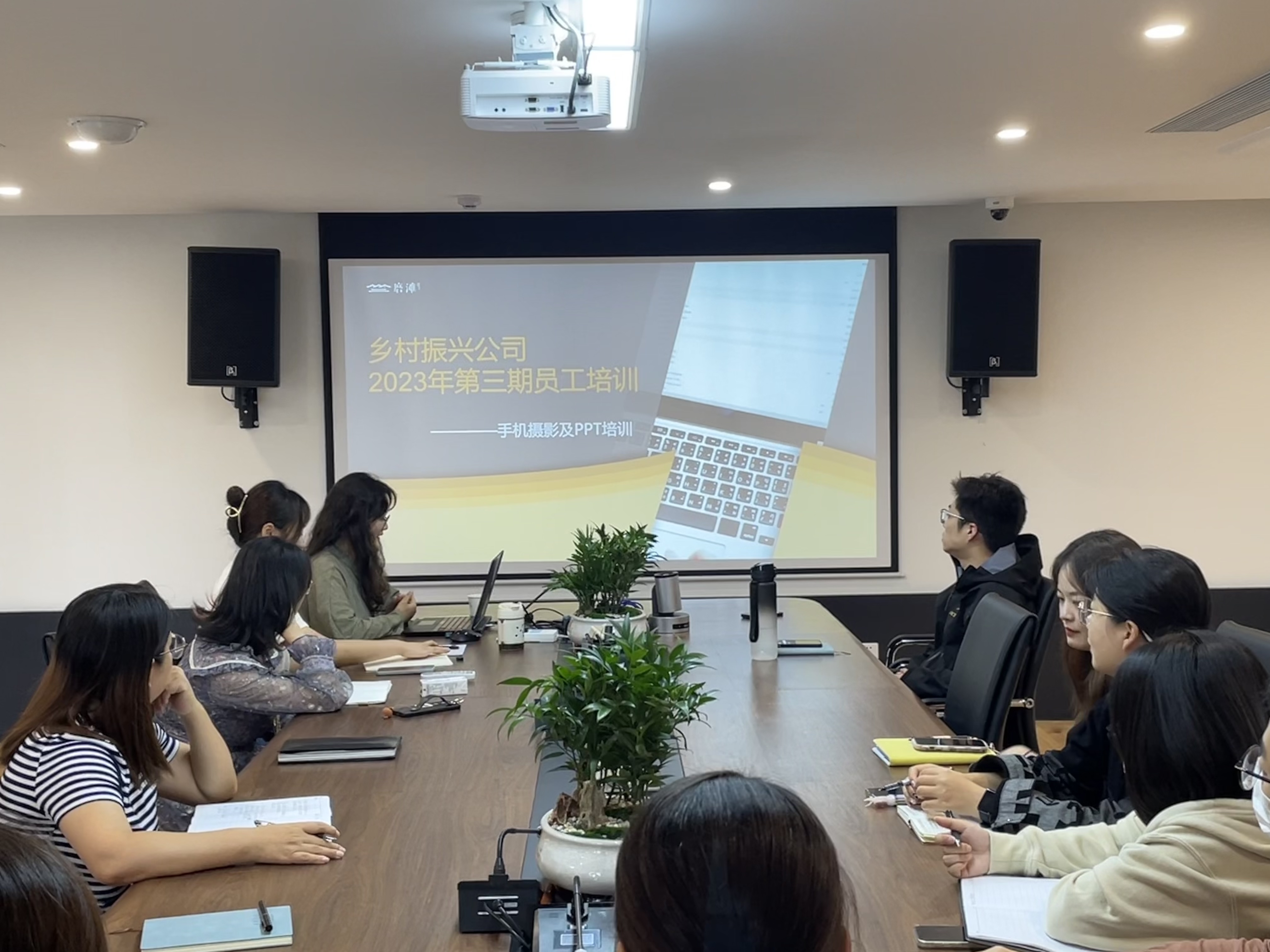 �������ս�����̳- ��Ȩ���Ĳ��˵�����