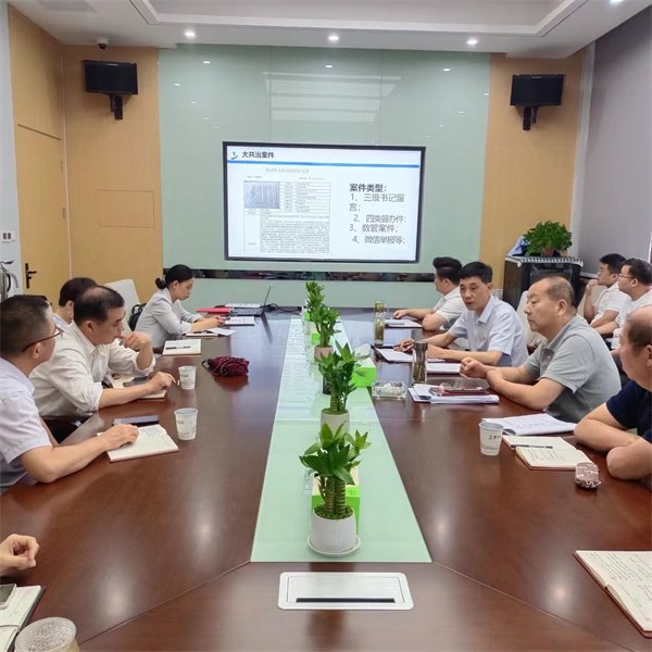 �������ս�����̳- ��Ȩ���Ĳ��˵�����