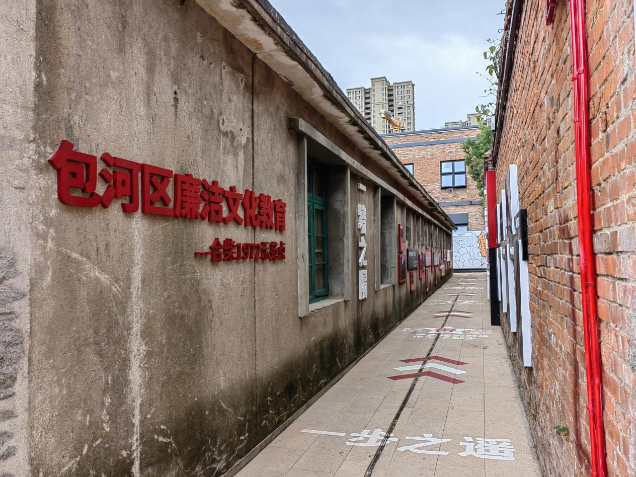 �������ս�����̳- ��Ȩ���Ĳ��˵�����