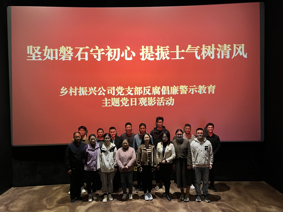 �������ս�����̳- ��Ȩ���Ĳ��˵�����