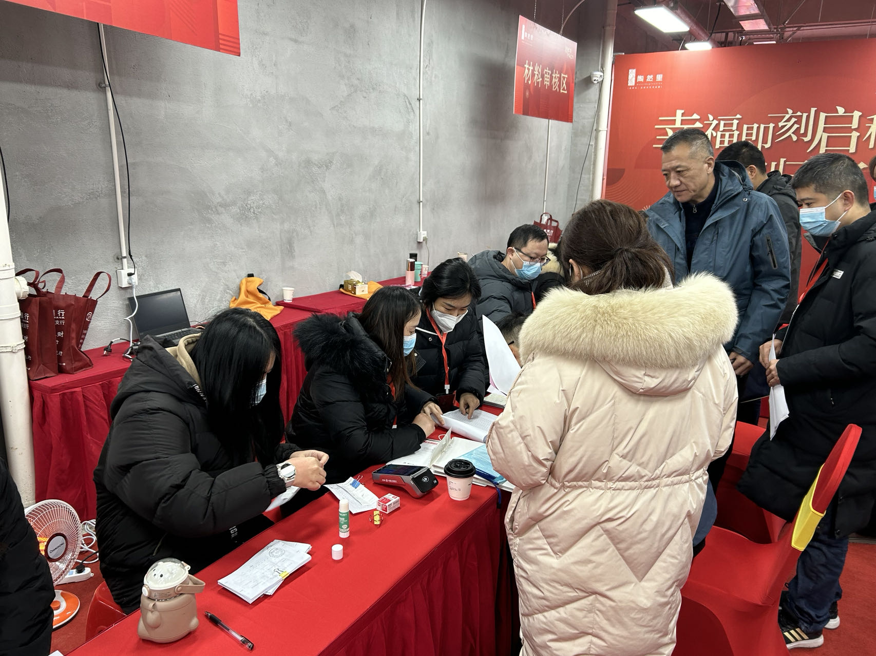 �������ս�����̳- ��Ȩ���Ĳ��˵�����