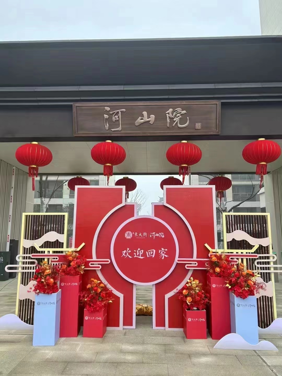 �������ս�����̳- ��Ȩ���Ĳ��˵�����