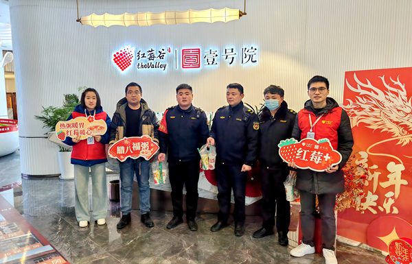 �������ս�����̳- ��Ȩ���Ĳ��˵�����