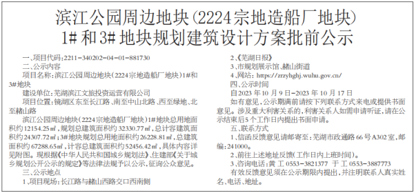 �������ս�����̳- ��Ȩ���Ĳ��˵�����