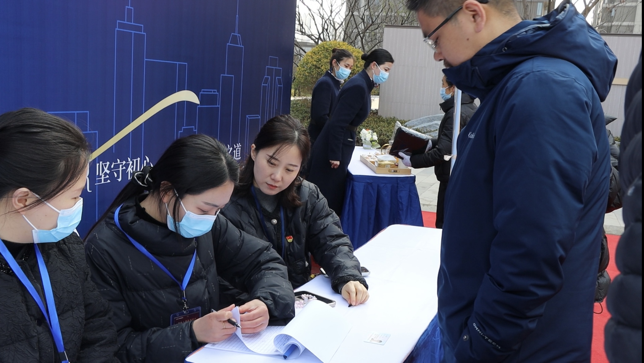 �������ս�����̳- ��Ȩ���Ĳ��˵�����