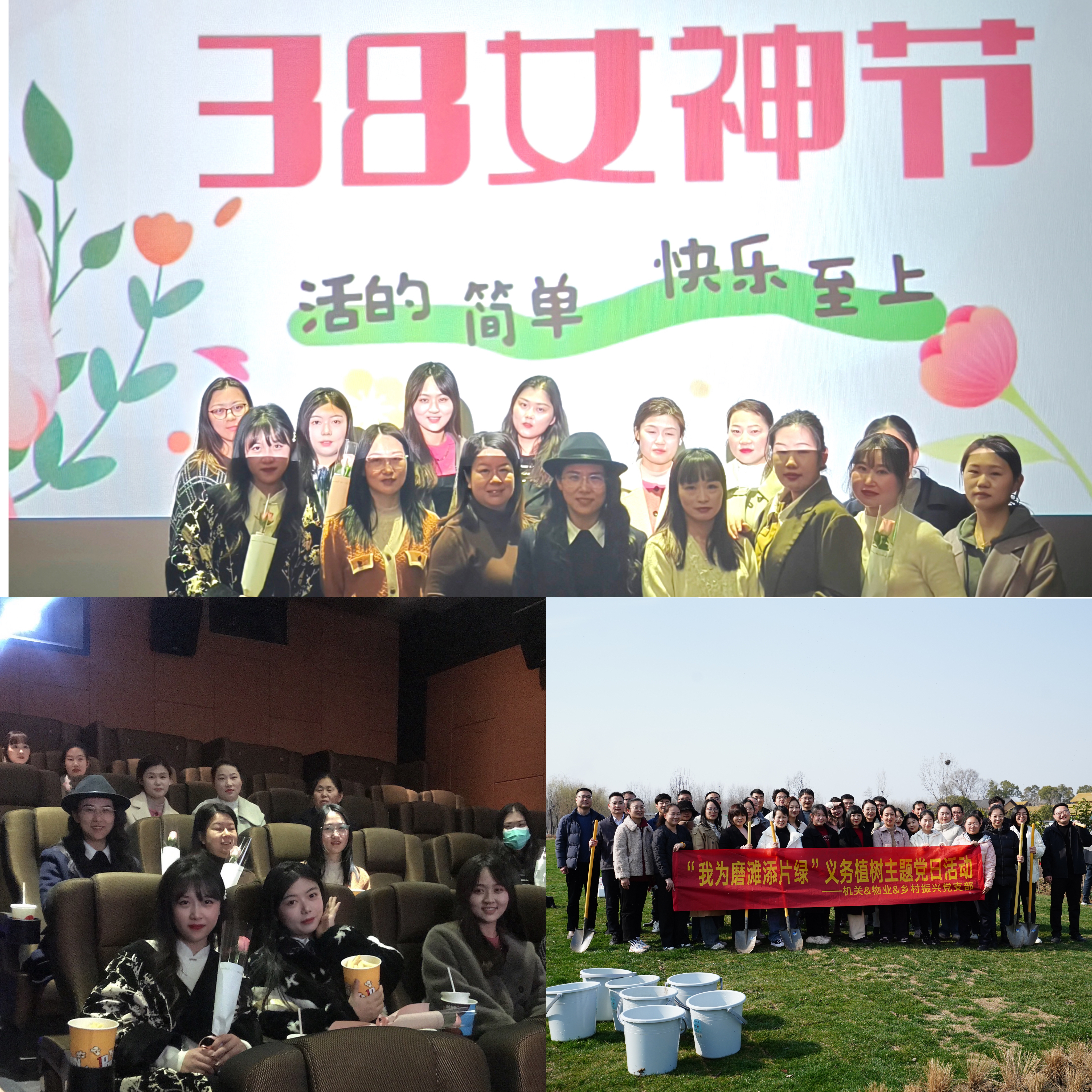 �������ս�����̳- ��Ȩ���Ĳ��˵�����