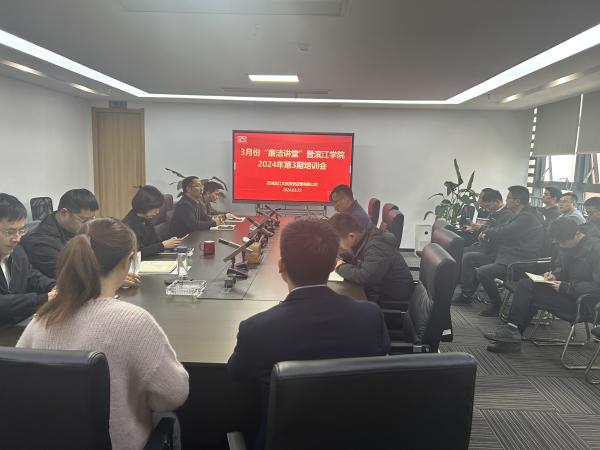 �������ս�����̳- ��Ȩ���Ĳ��˵�����