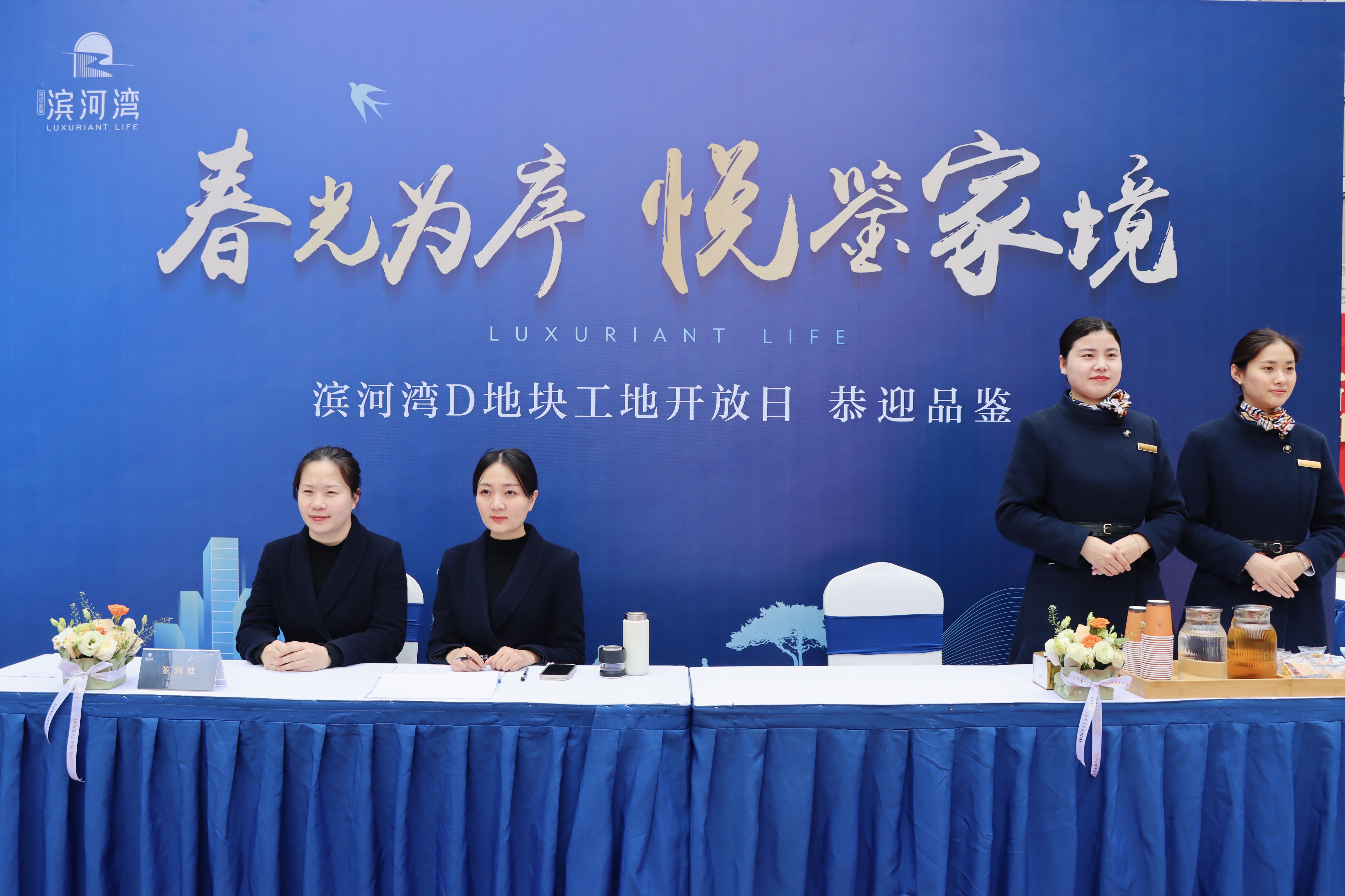 �������ս�����̳- ��Ȩ���Ĳ��˵�����