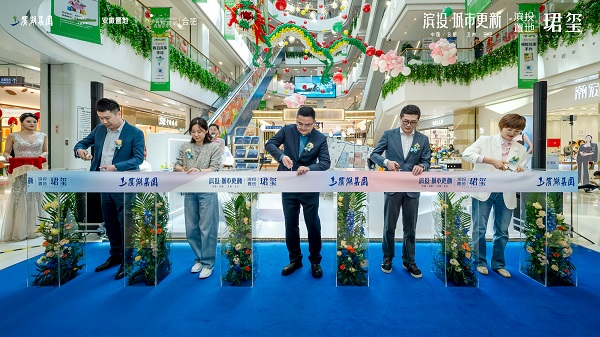 �������ս�����̳- ��Ȩ���Ĳ��˵�����