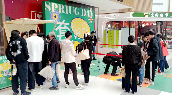 �������ս�����̳- ��Ȩ���Ĳ��˵�����