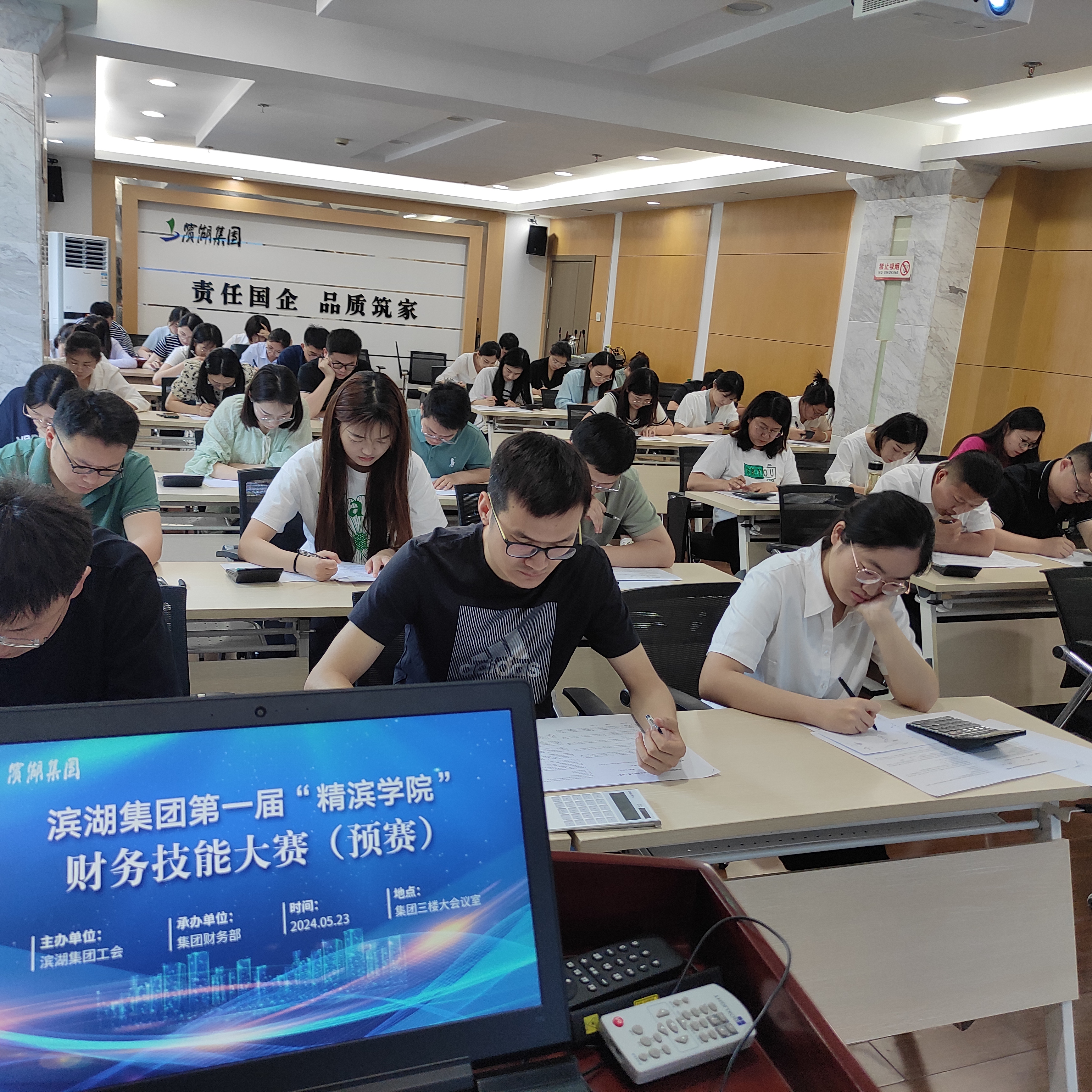 菠菜手艺交流论坛- 最权威的菠菜导航网