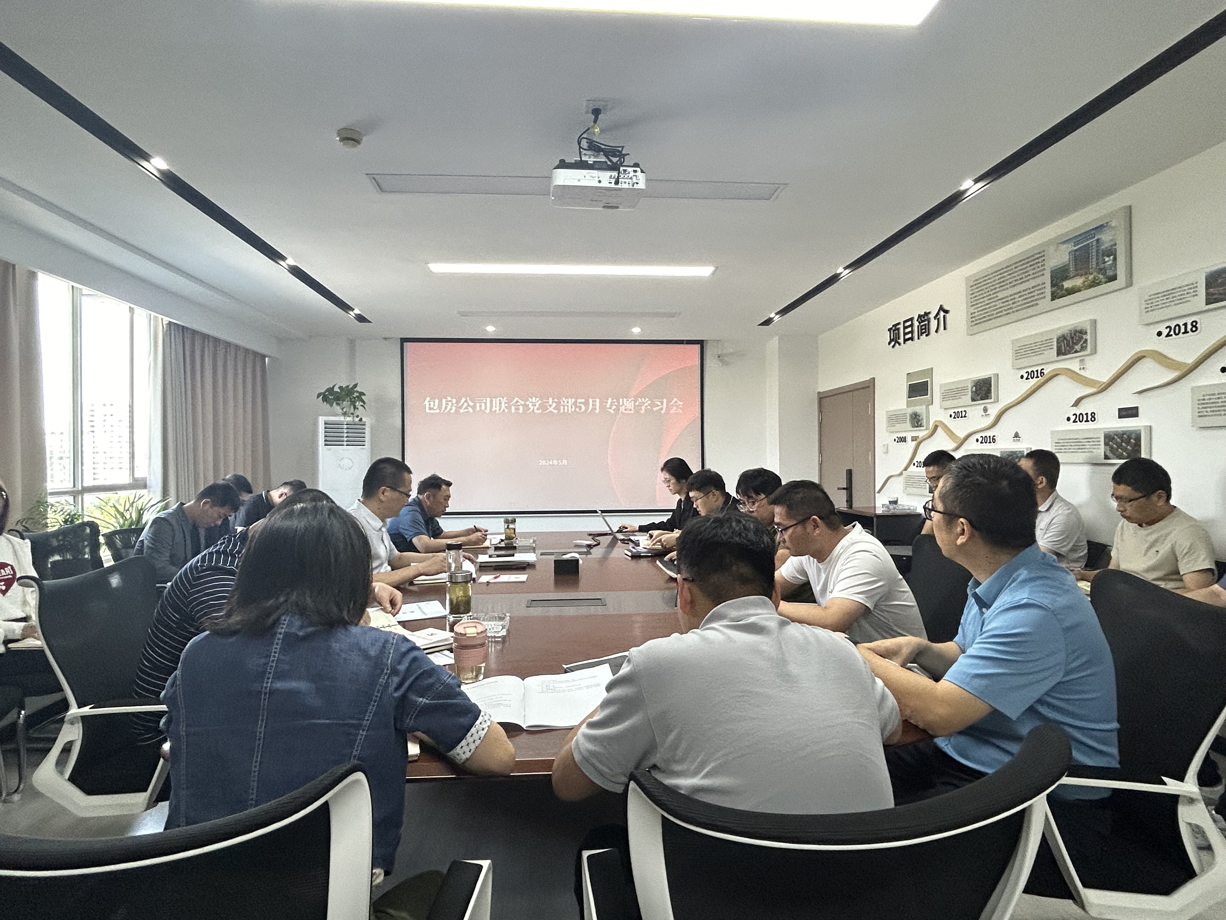 �������ս�����̳- ��Ȩ���Ĳ��˵�����