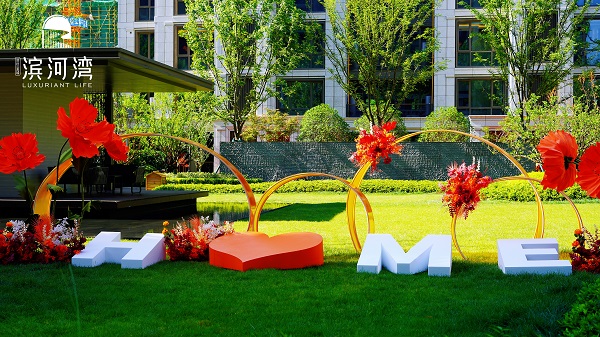 �������ս�����̳- ��Ȩ���Ĳ��˵�����