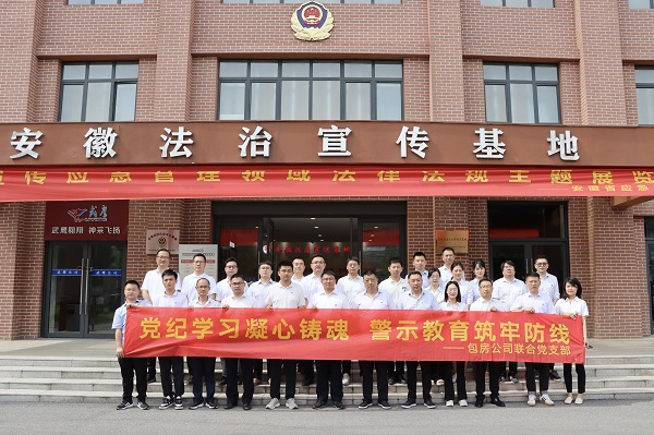 �������ս�����̳- ��Ȩ���Ĳ��˵�����