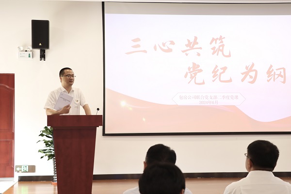 �������ս�����̳- ��Ȩ���Ĳ��˵�����