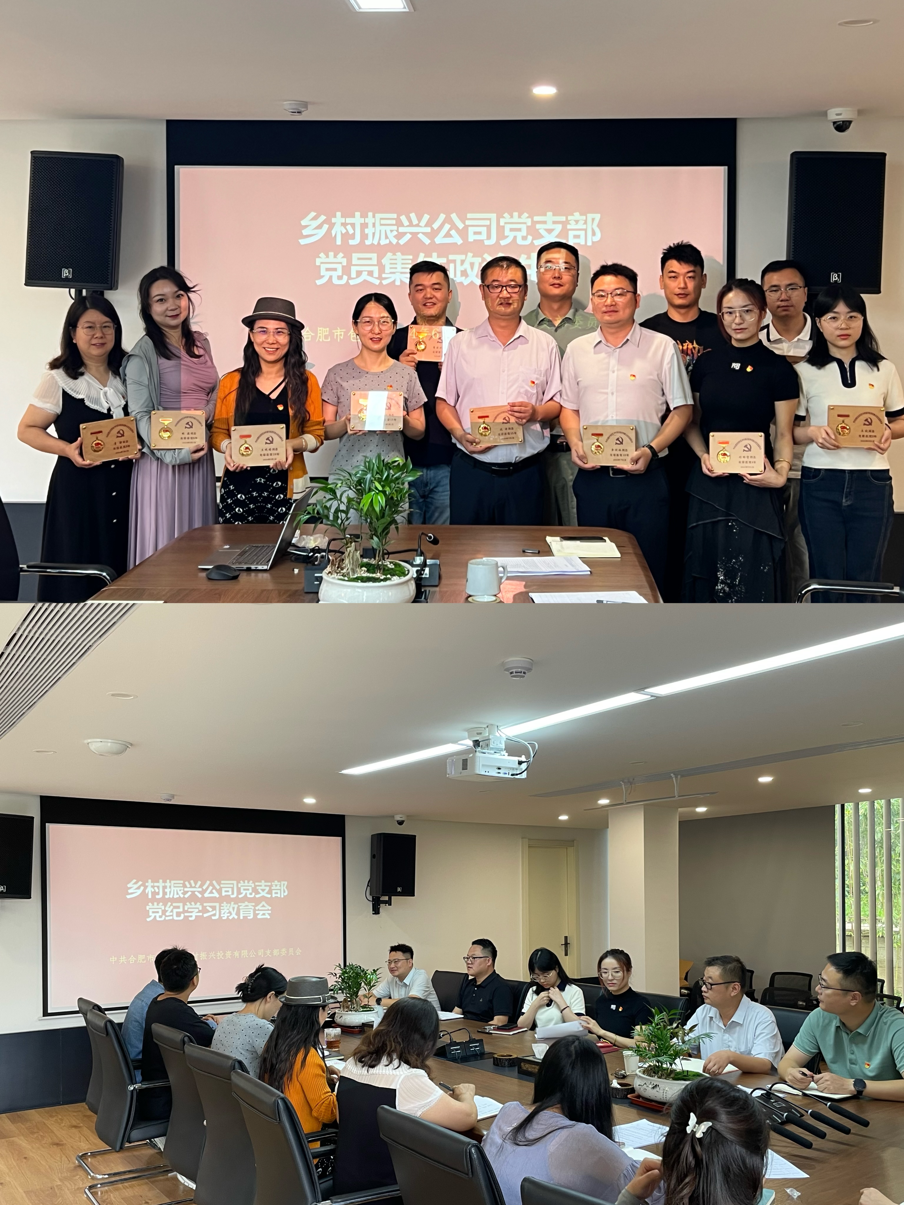 �������ս�����̳- ��Ȩ���Ĳ��˵�����