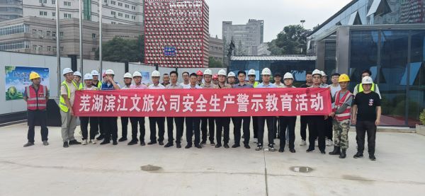 菠菜手艺交流论坛- 最权威的菠菜导航网