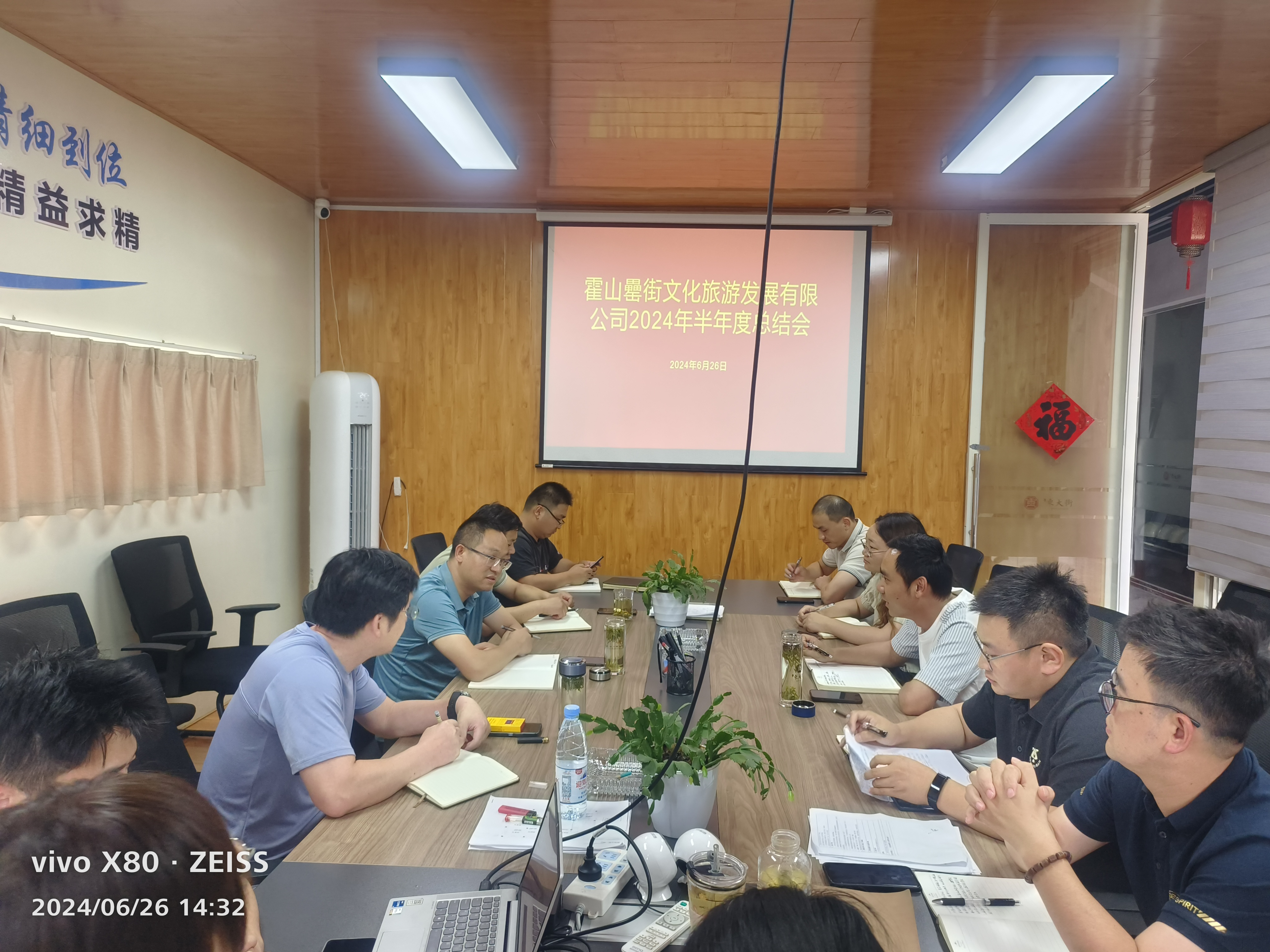 �������ս�����̳- ��Ȩ���Ĳ��˵�����