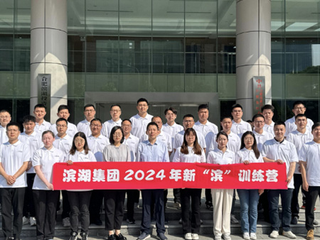 ²¤²ËÊÖÒÕ½»Á÷ÂÛ̳- ×îȨÍþµÄ²¤²Ëµ¼º½Íø