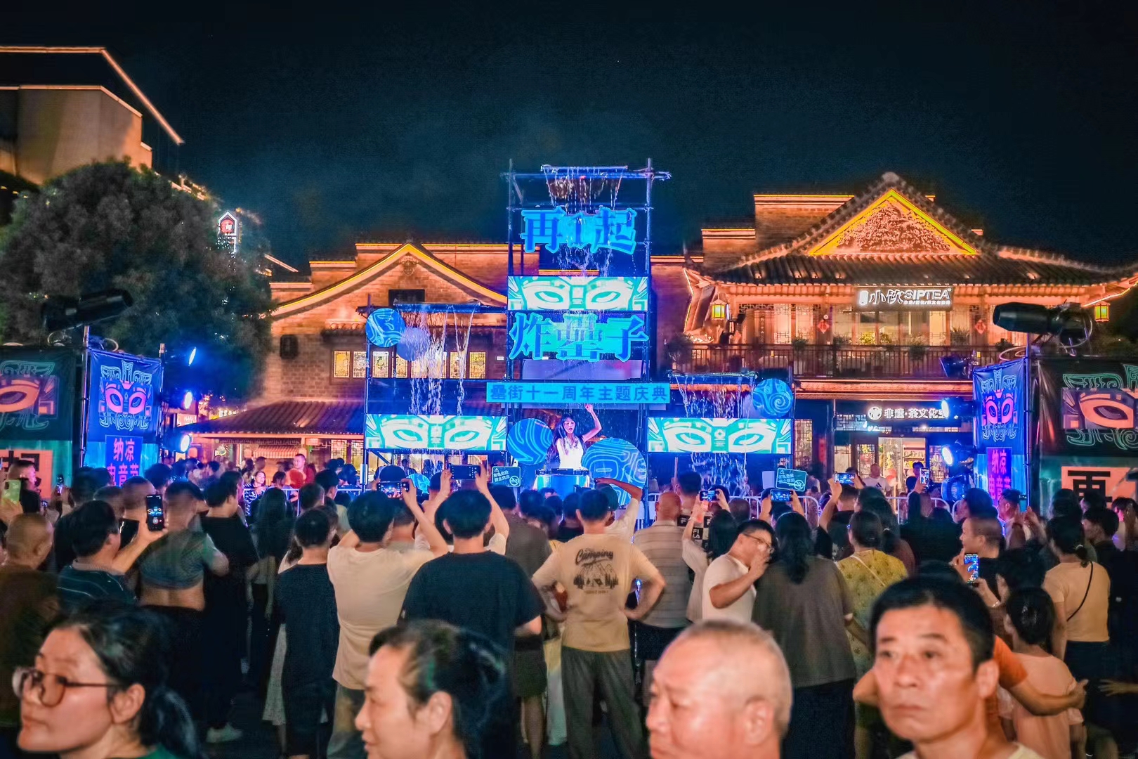 菠菜手艺交流论坛- 最权威的菠菜导航网