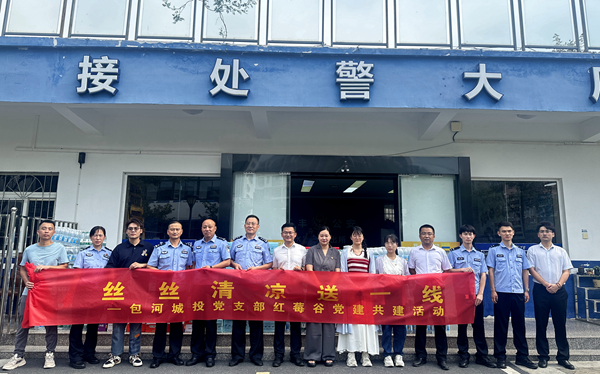 菠菜手艺交流论坛- 最权威的菠菜导航网