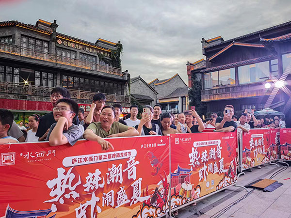 菠菜手艺交流论坛- 最权威的菠菜导航网