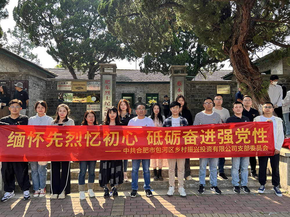 菠菜手艺交流论坛- 最权威的菠菜导航网